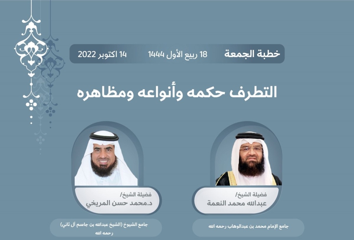 لوسيل