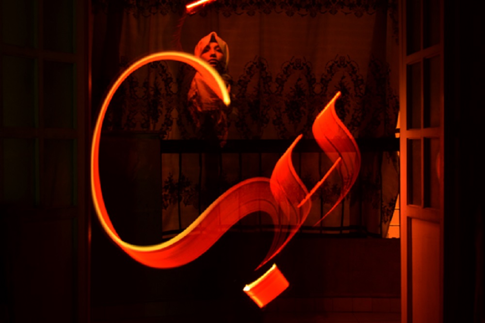 لوسيل