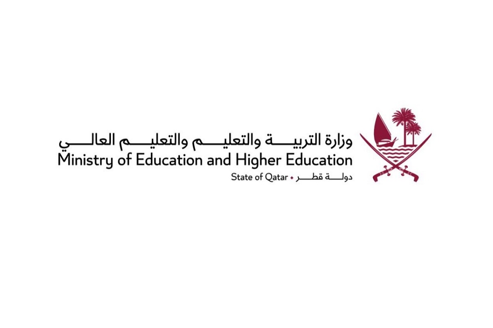 لوسيل
