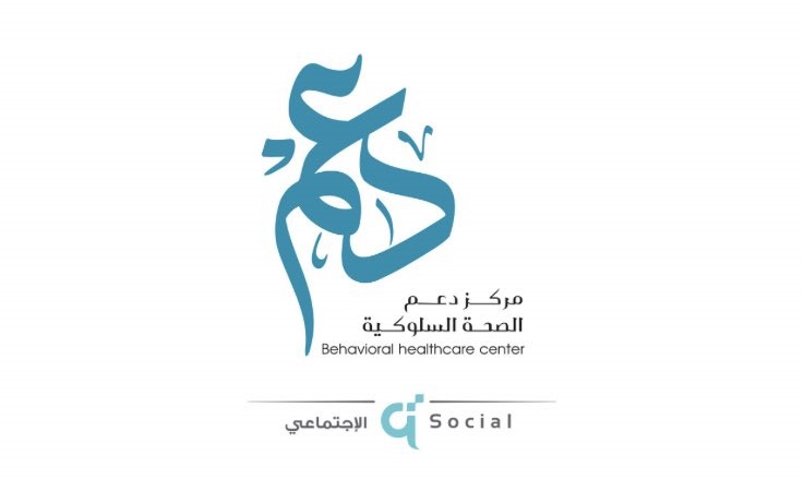 لوسيل
