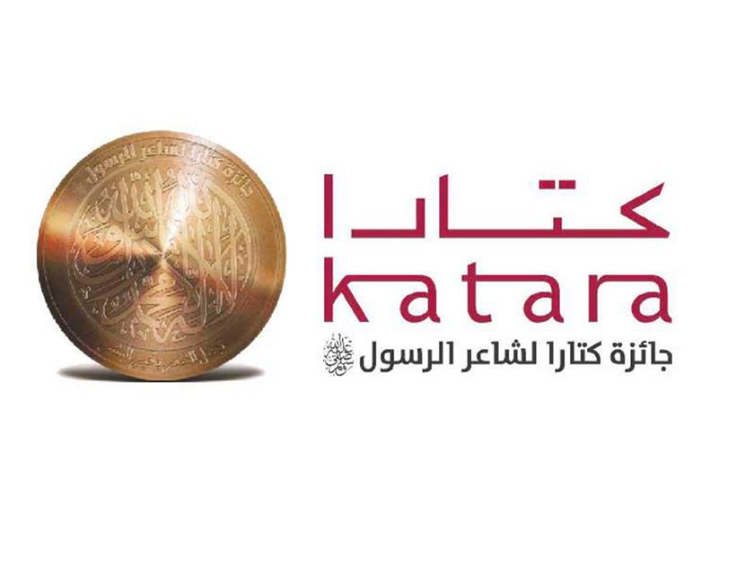 لوسيل