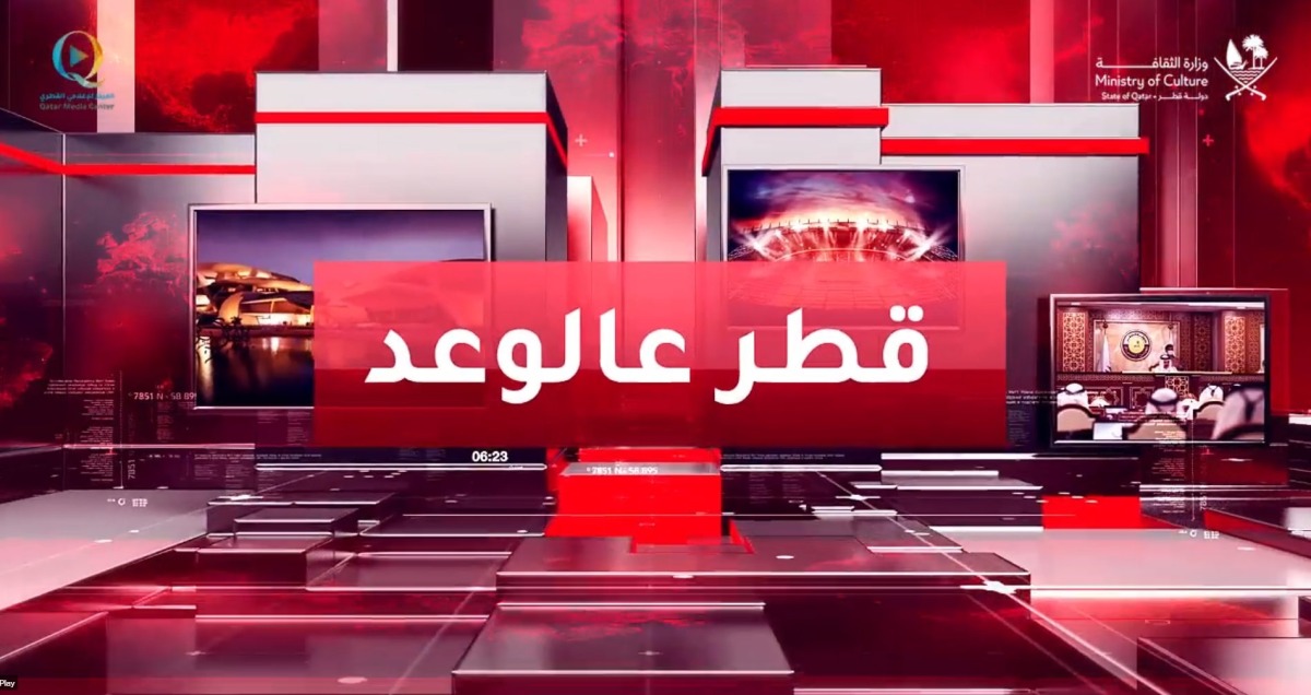 لوسيل