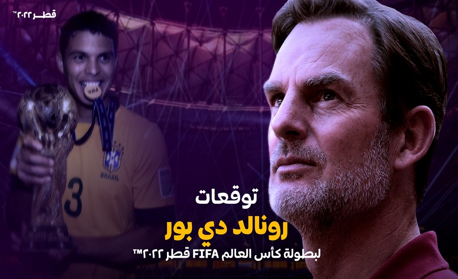 لوسيل