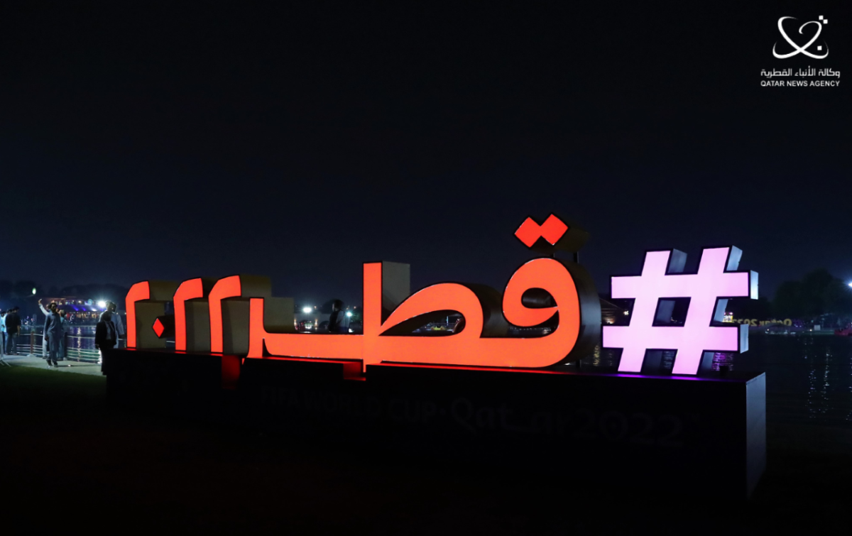 لوسيل