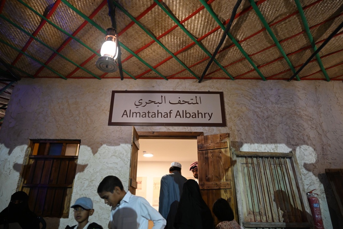 لوسيل