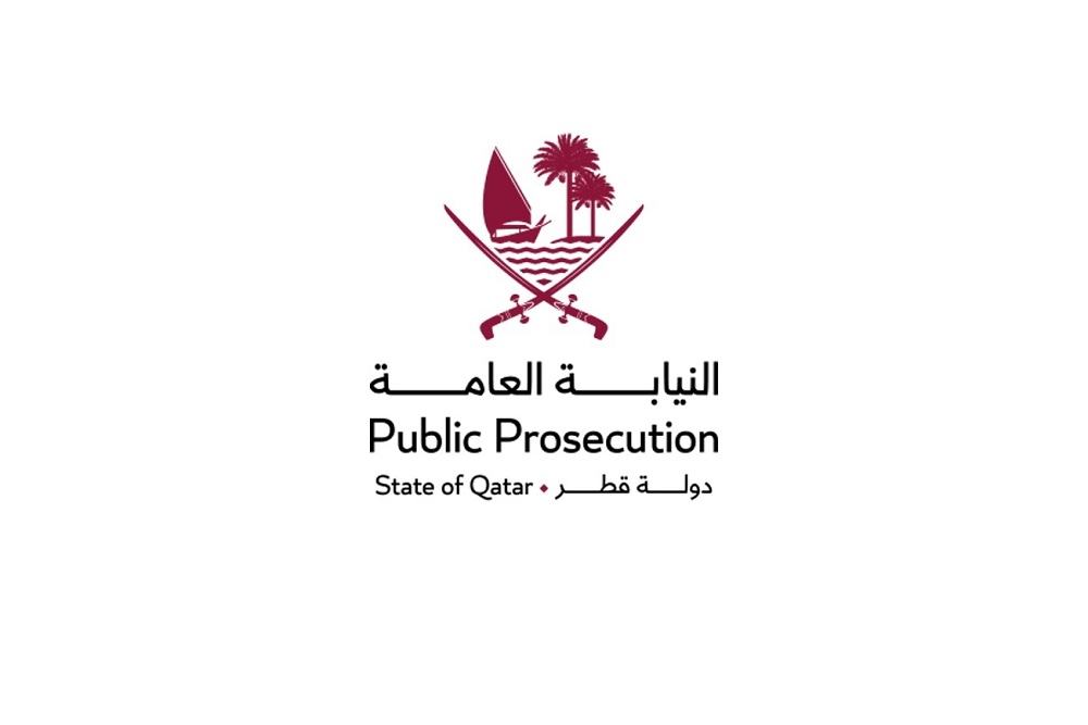 لوسيل