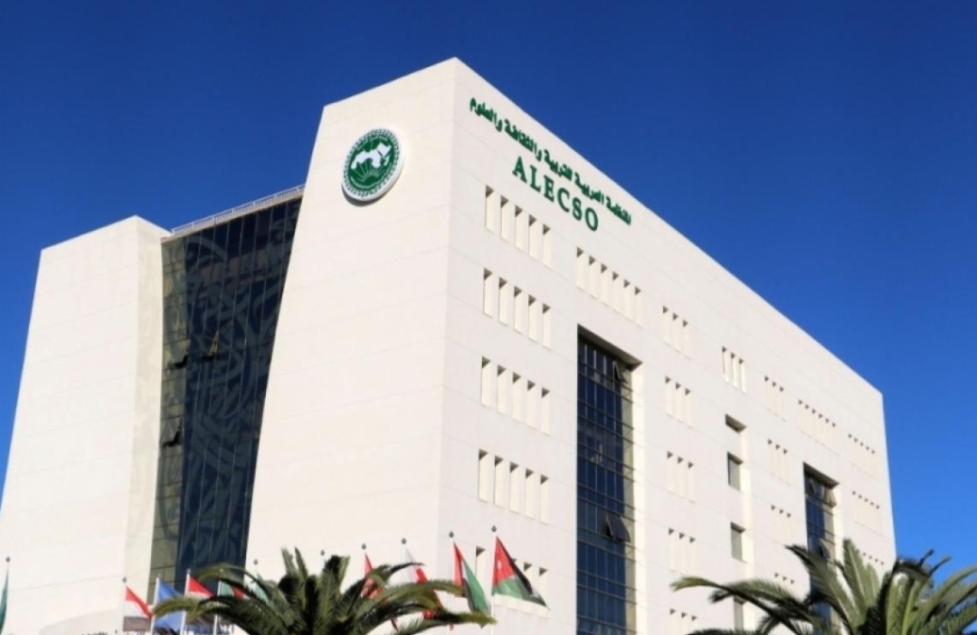 لوسيل