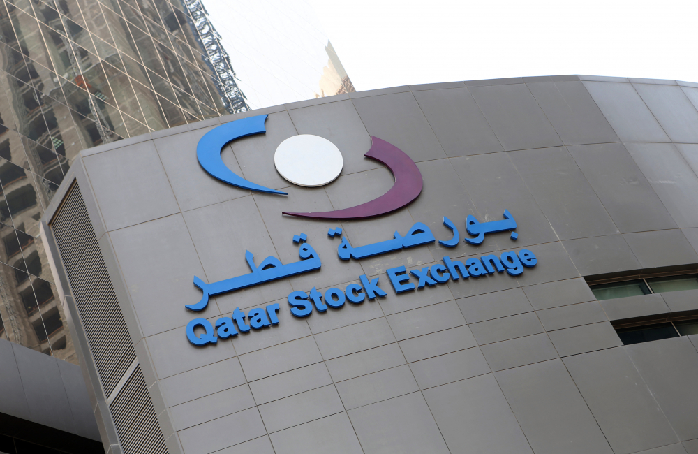 مؤشر بورصة قطر يبدأ تداولاته على تراجع بنسبة 1.66%
