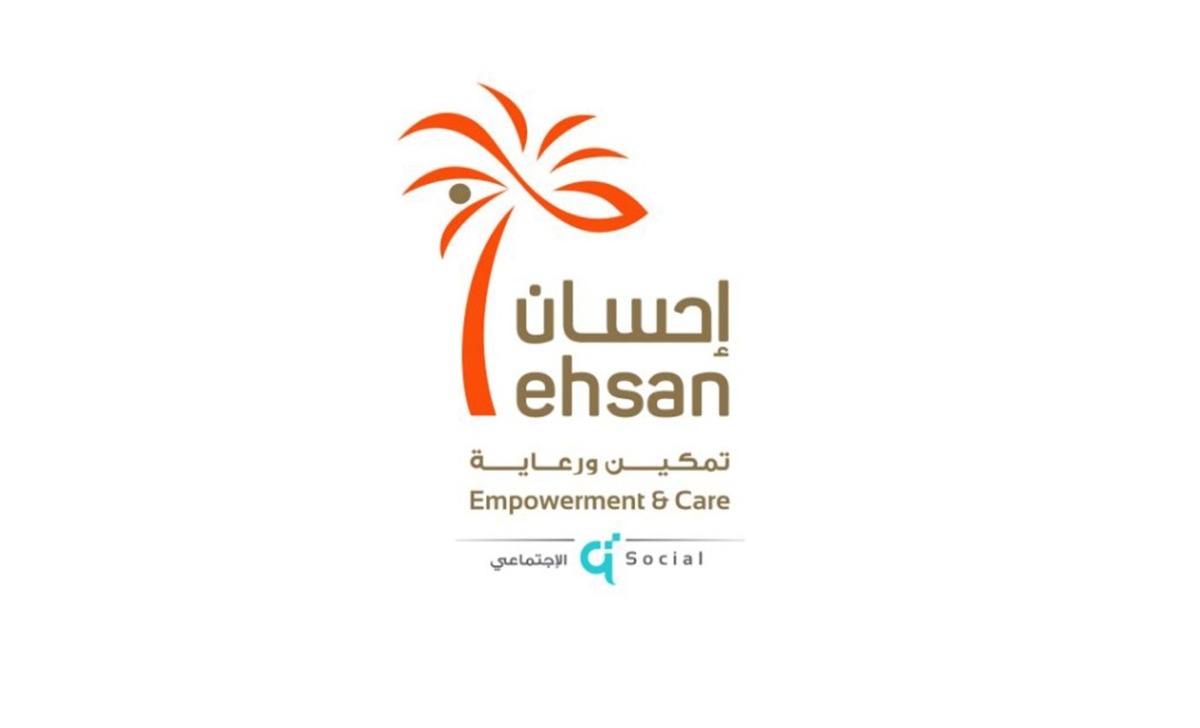 لوسيل