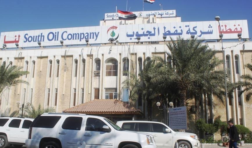 لوسيل
