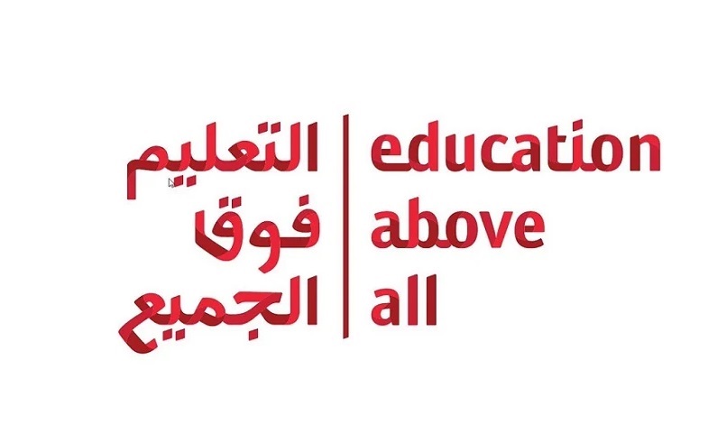 لوسيل