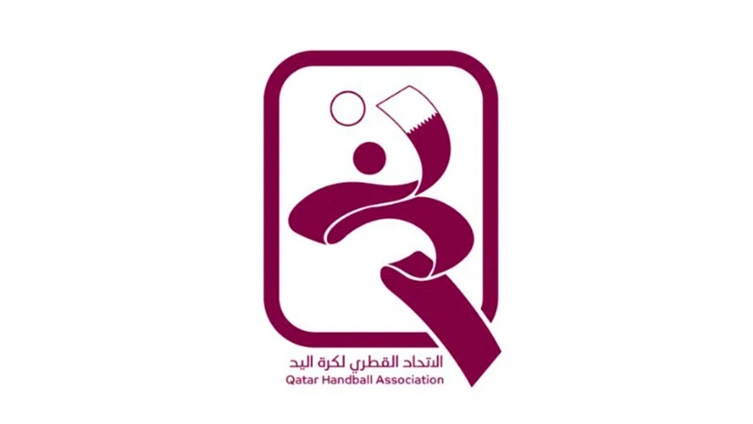 لوسيل