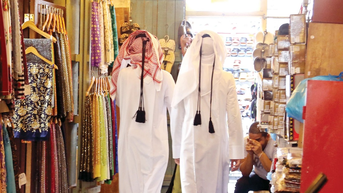 لوسيل