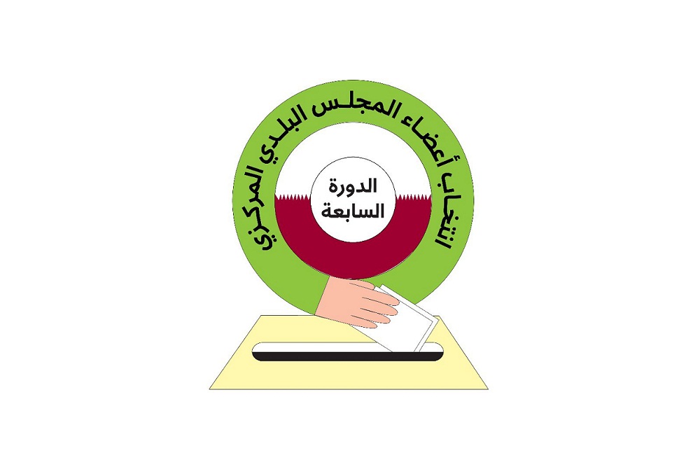 لوسيل