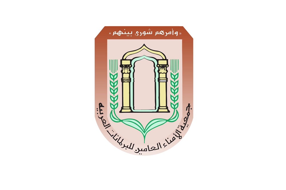 لوسيل