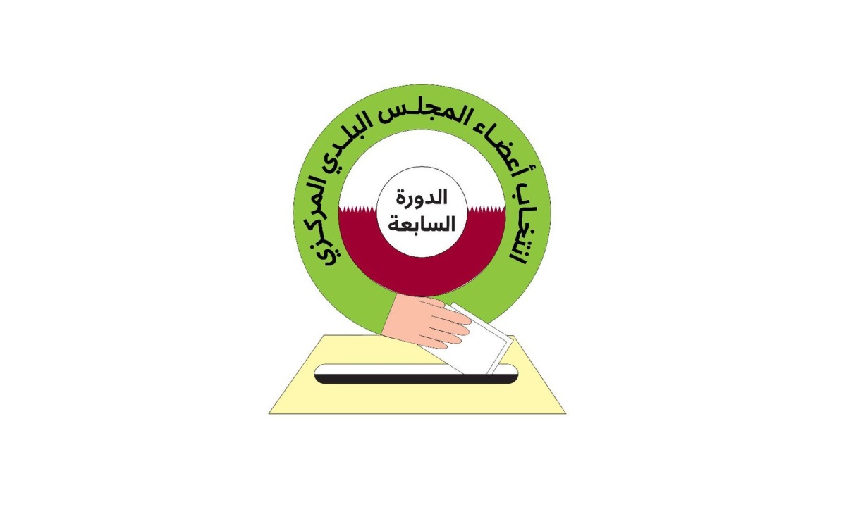 لوسيل