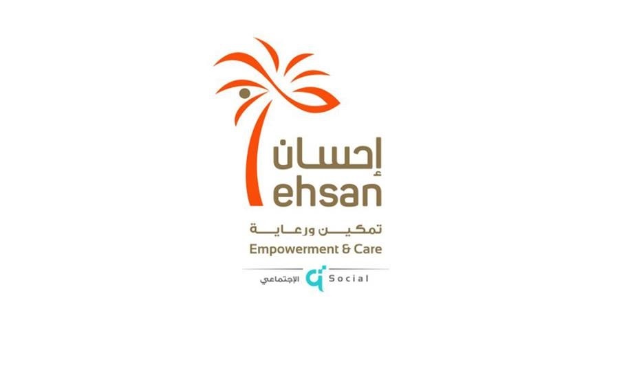 لوسيل