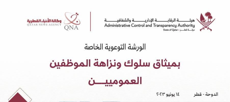 لوسيل