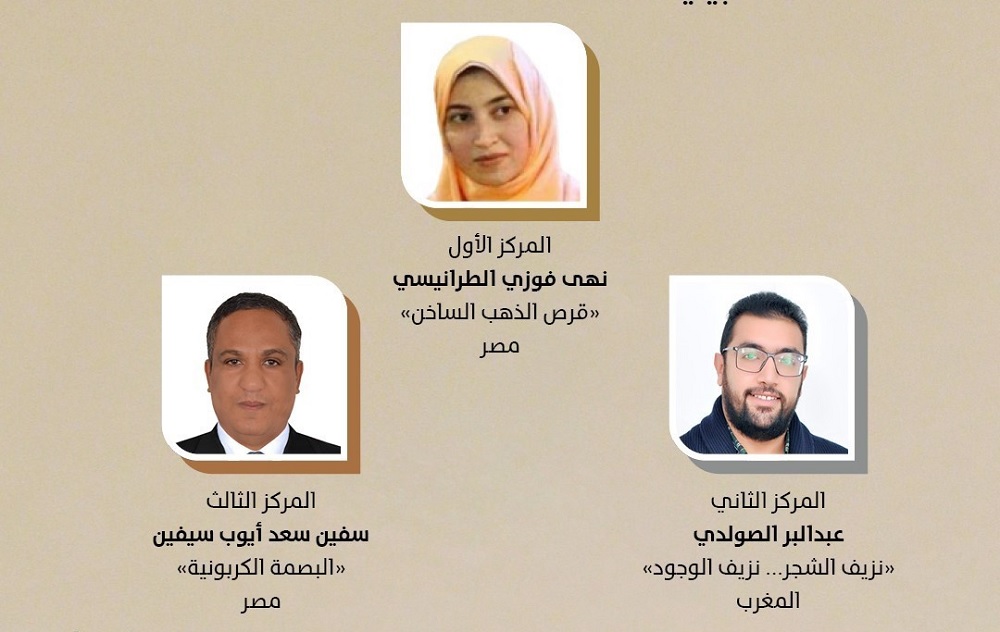 لوسيل