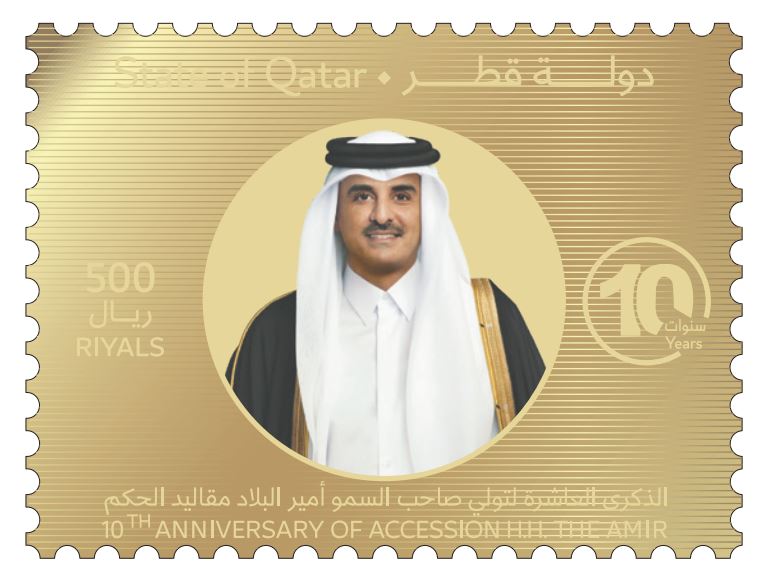 لوسيل