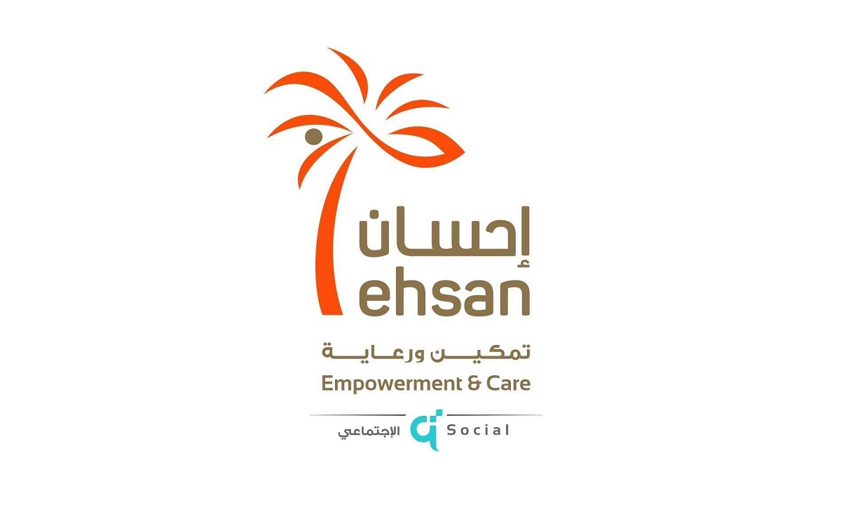 لوسيل