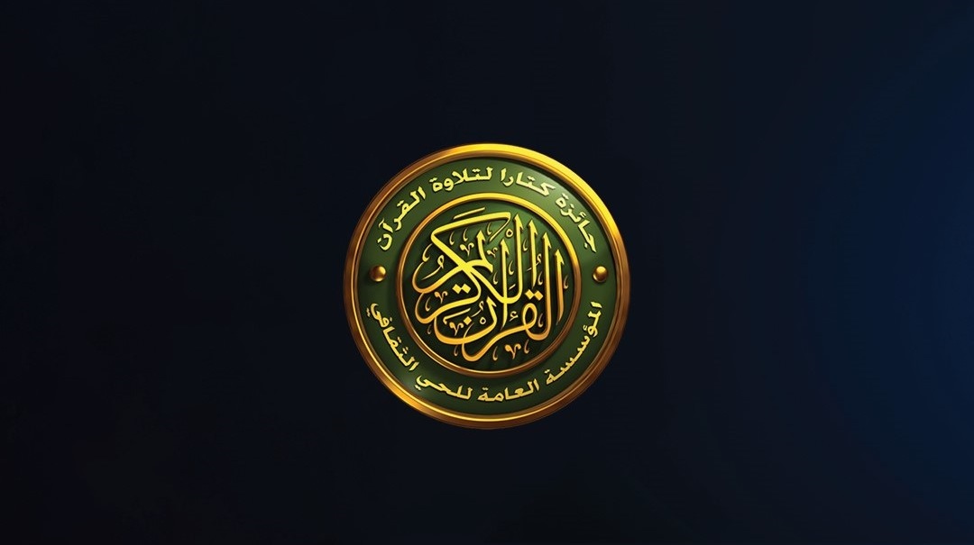 لوسيل