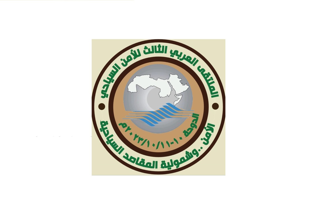 لوسيل