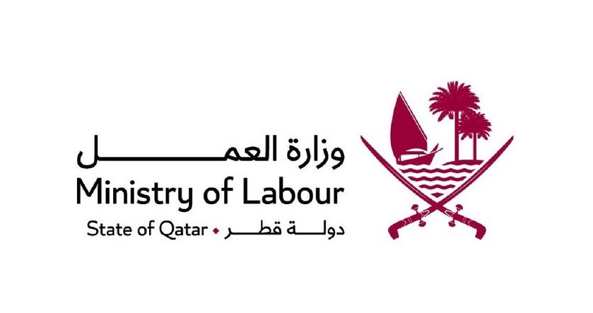لوسيل