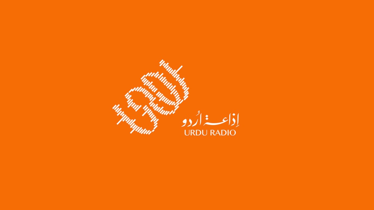 لوسيل