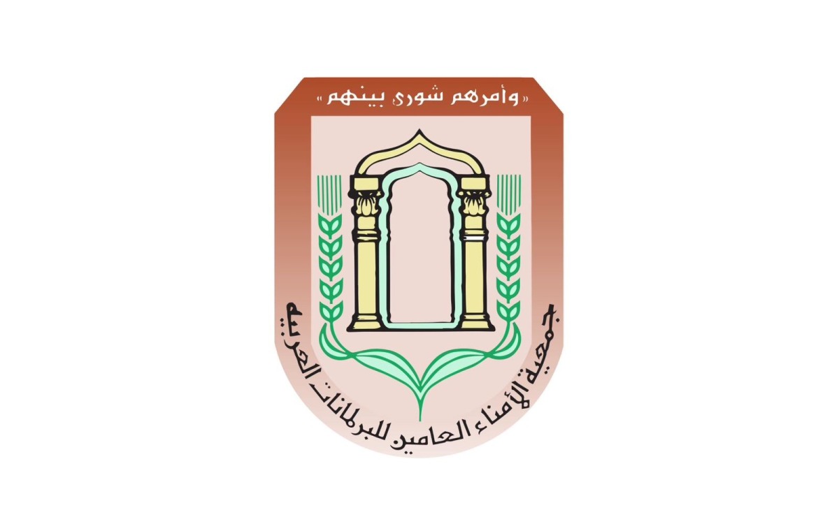 لوسيل