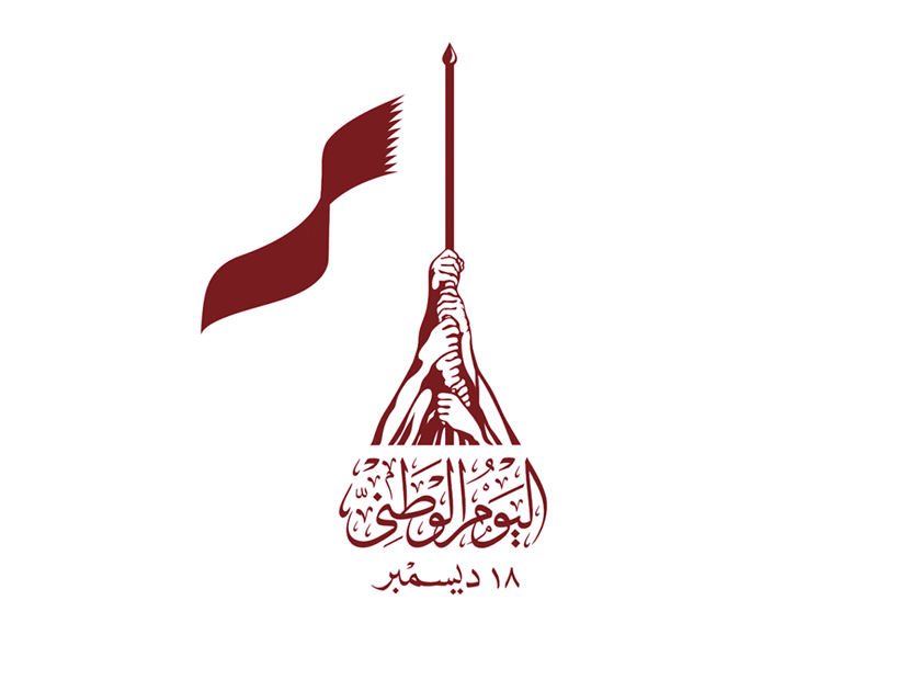 لوسيل