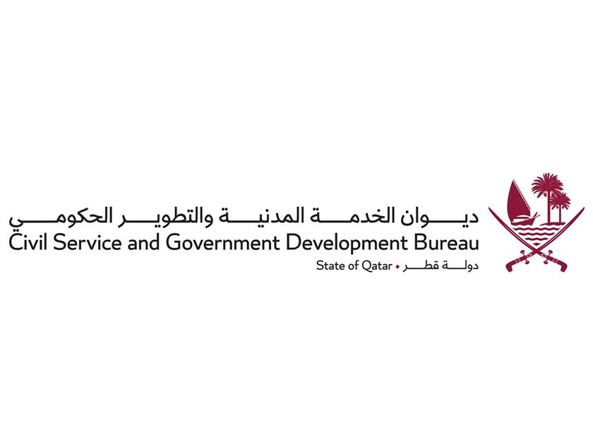 لوسيل