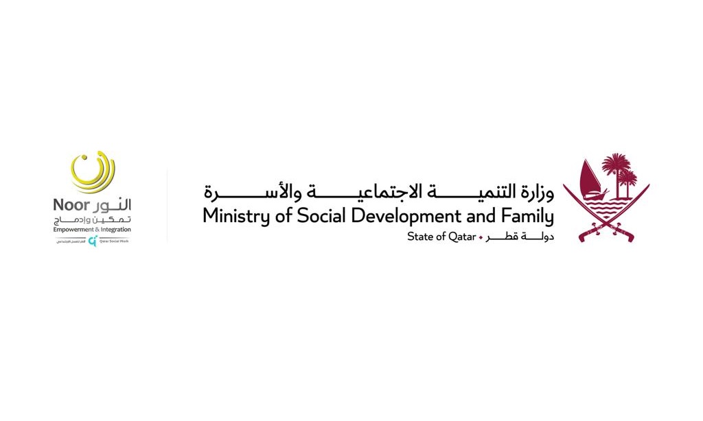 لوسيل