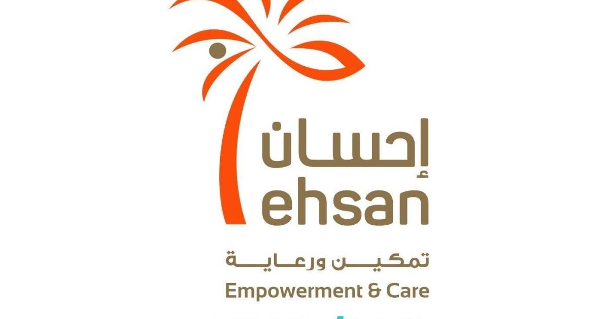 لوسيل