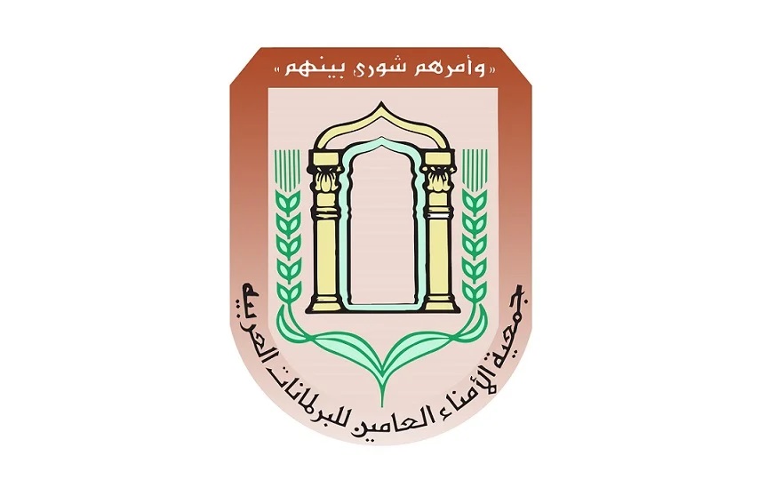 لوسيل