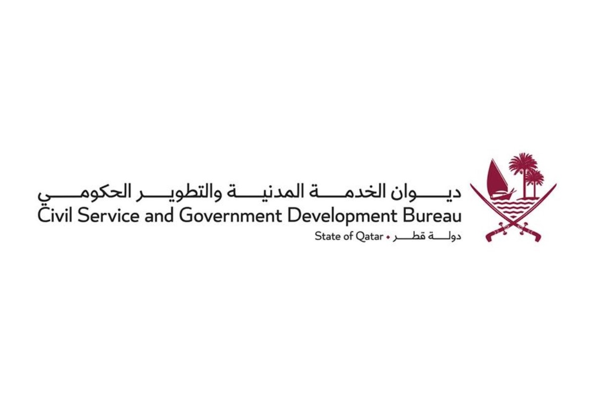 لوسيل