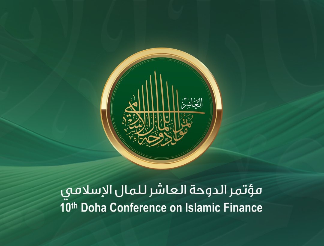 لوسيل