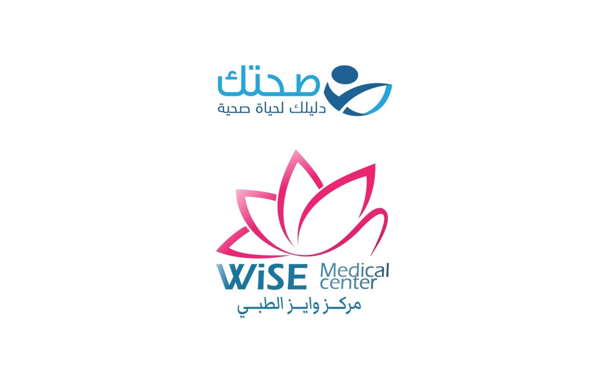 لوسيل