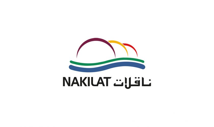 لوسيل
