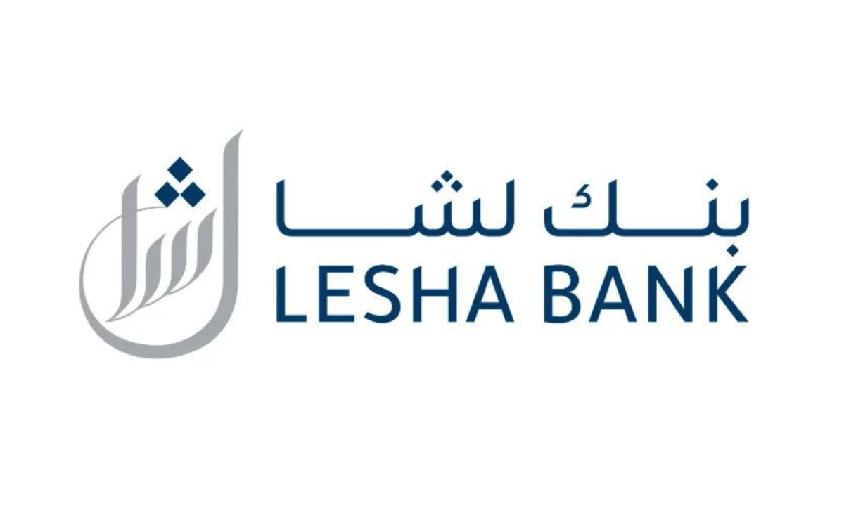 لوسيل