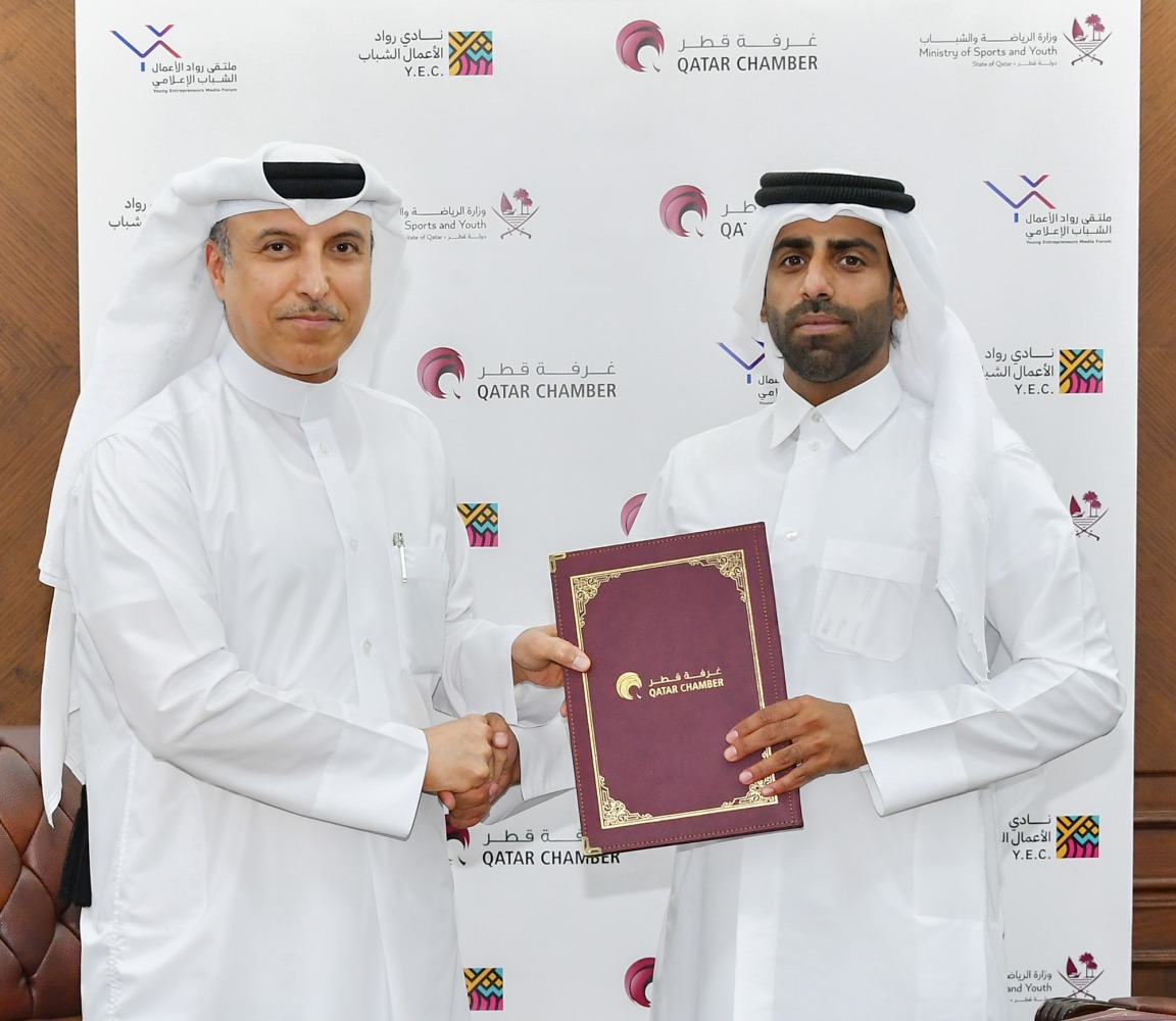 انطلاق ملتقى رواد الأعمال الشباب الإعلامي 15 نوفمبر المقبل