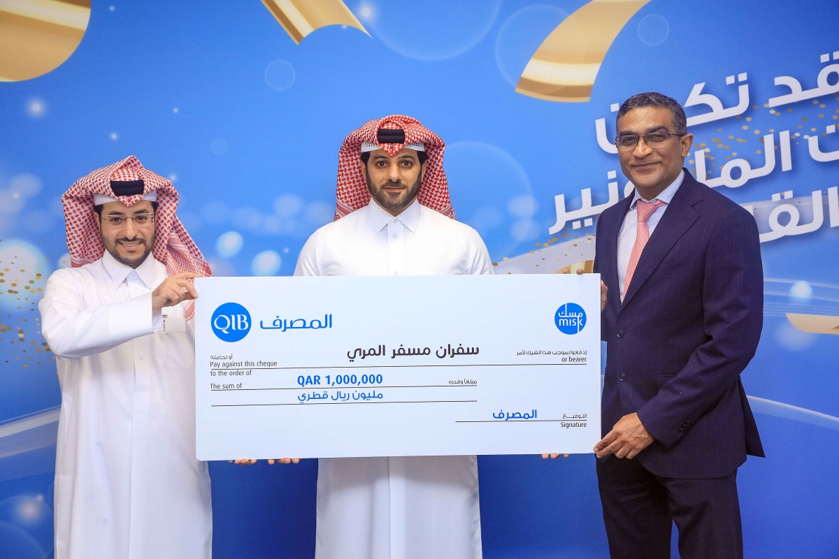 قطر الإسلامي يعلن عن المليونير الأول في النسخة الثامنة من حساب مسك