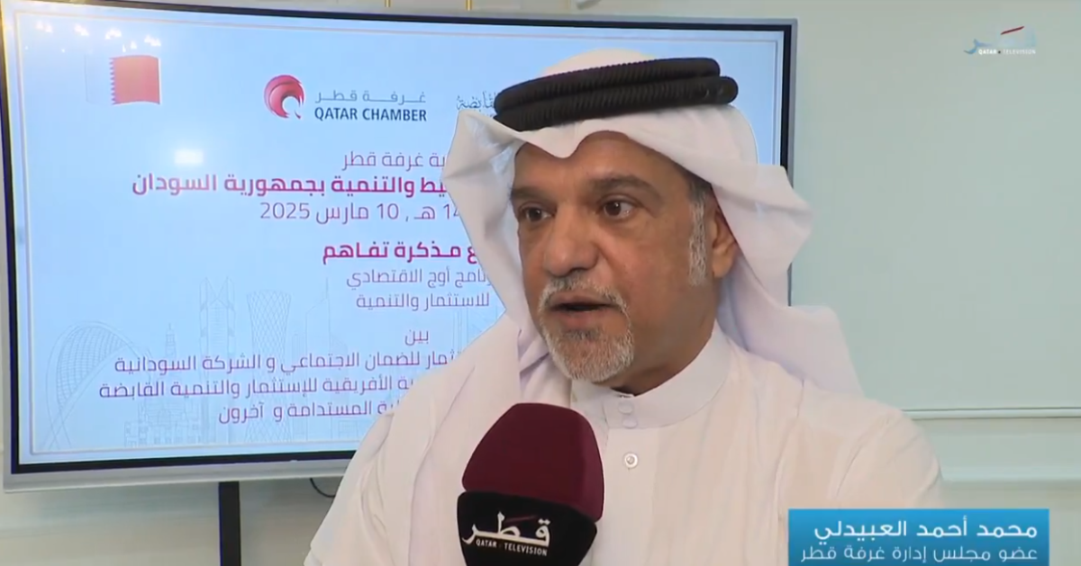 لوسيل