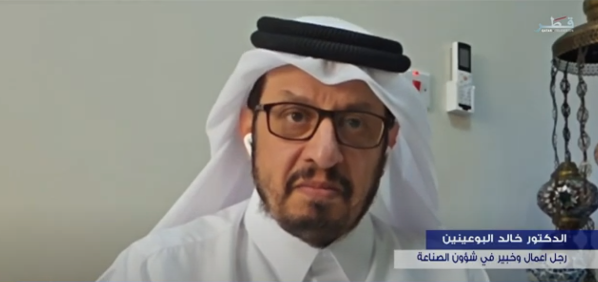 لوسيل