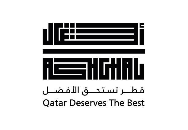 لوسيل