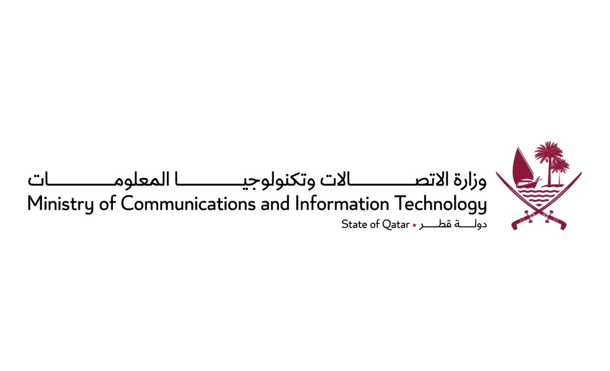لوسيل