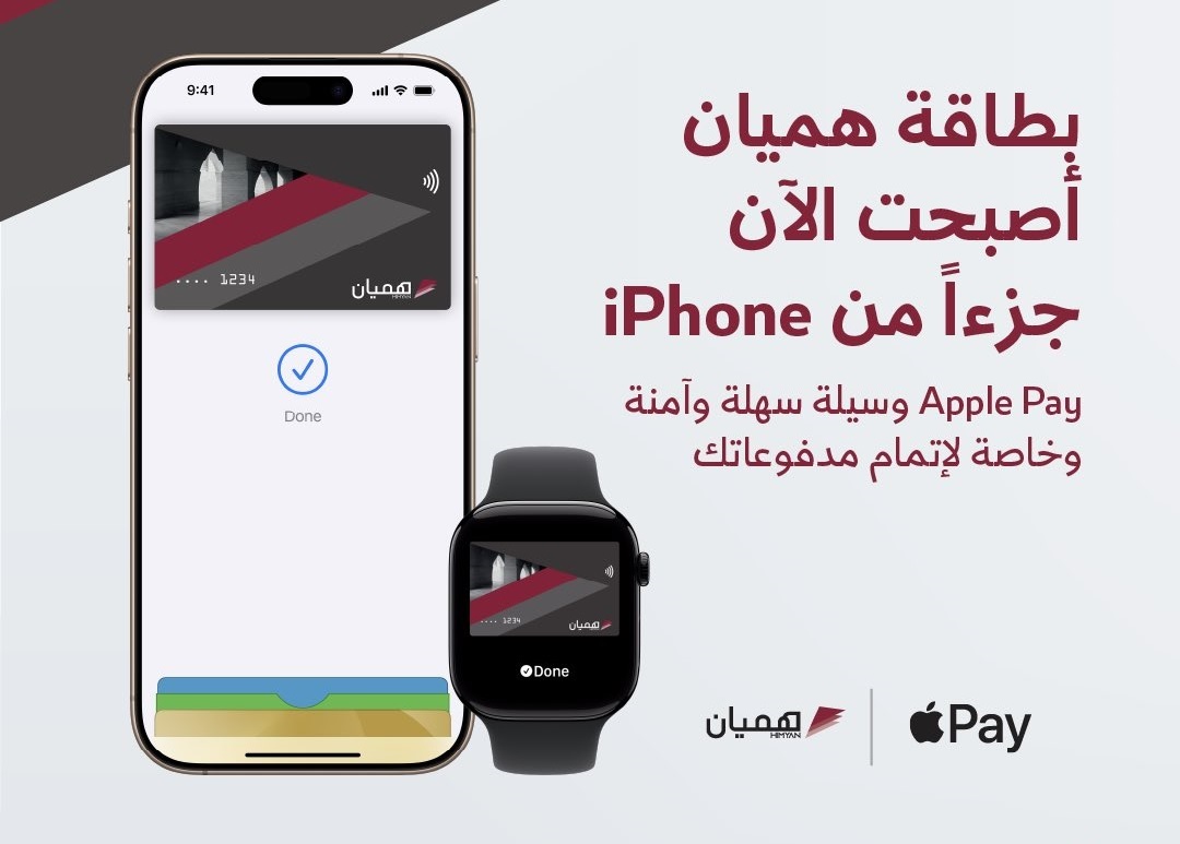 لوسيل