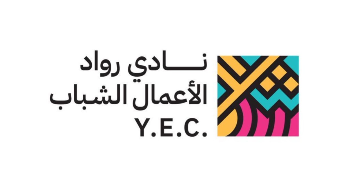 لوسيل