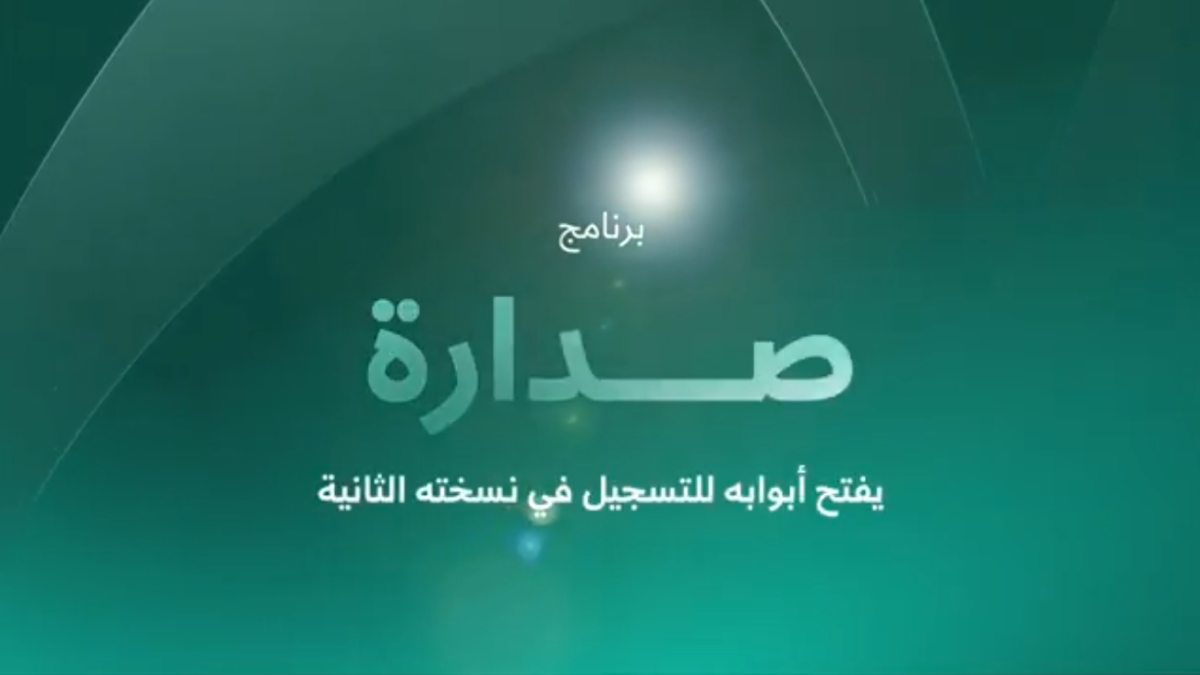لوسيل
