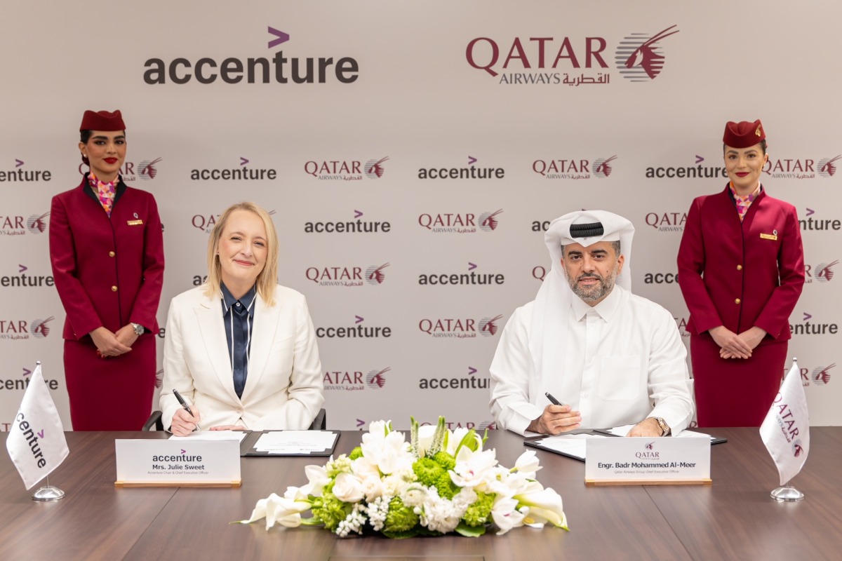 لوسيل
